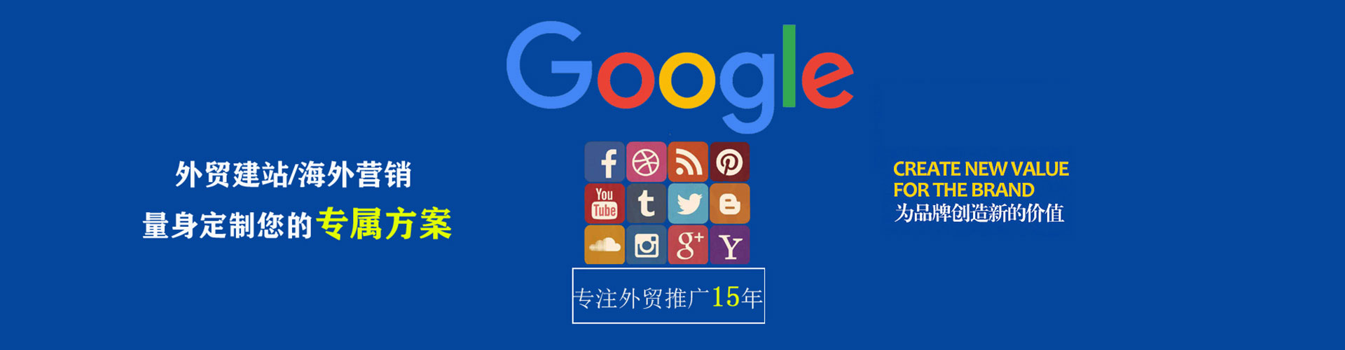 南充渠道开户返点