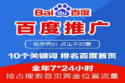 提升SEM效果：优化技巧与案例分享